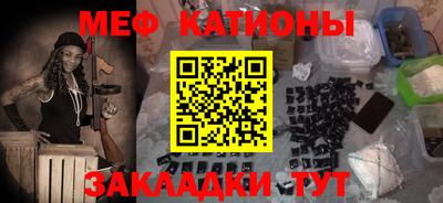 бошки Тулун