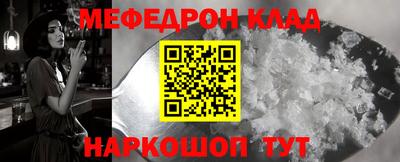 винт Туймазы
