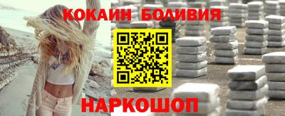 винт Туймазы