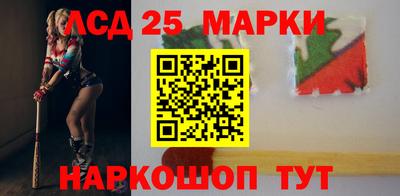 винт Туймазы