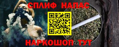 COCAINE Тула