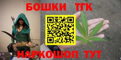 COCAINE Тула
