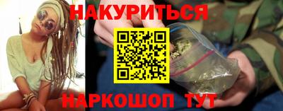 COCAINE Тула