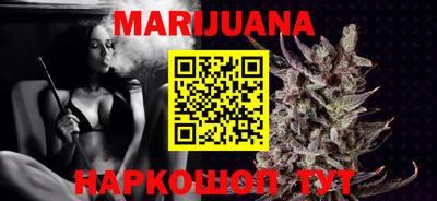 винт Туймазы