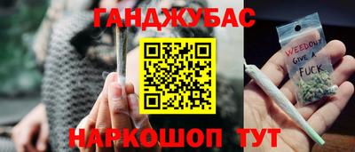 винт Туймазы