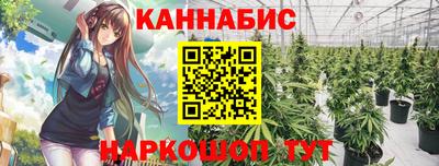 винт Туймазы