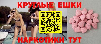 винт Туймазы