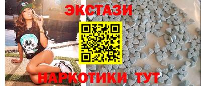 бошки Тулун