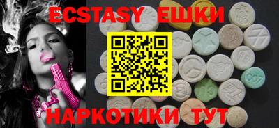 винт Туймазы