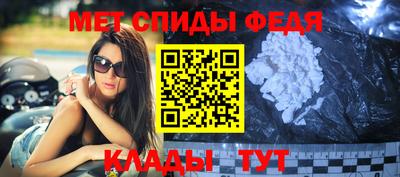 винт Туймазы