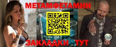 COCAINE Тула