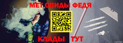 COCAINE Тула