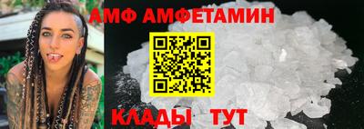 бошки Тулун