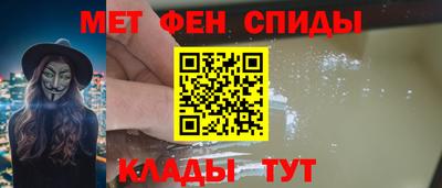 винт Туймазы
