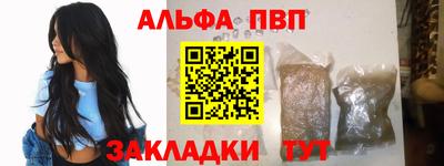 COCAINE Тула