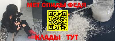 бошки Тулун