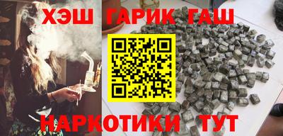 винт Туймазы