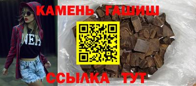 COCAINE Тула