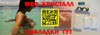 COCAINE Тула