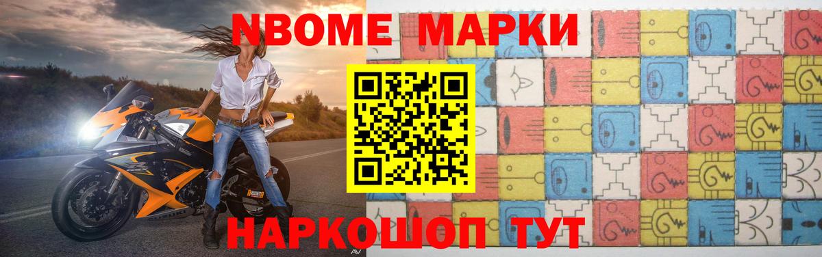 Отрадный  LSD-25 экстази  Вход с VPN  LSD-25 экстази ecstasy  LSD-25 экстази ecstasy 